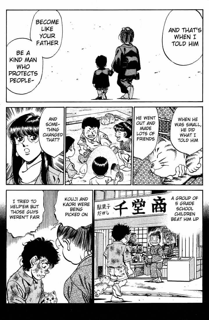 Hajime no Ippo: Fighting Spirit, Chapter 246 image 09